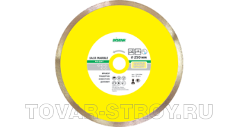 Диск "DISTAR" 1A1R MARBLE RS20T 350 х 2,2 х 10 х 32 мм
